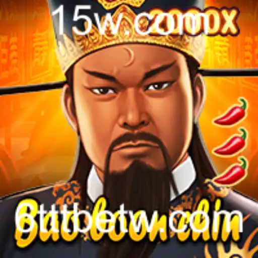 Descubra o Fascinante Mundo do Jogo BaoBoonChin e as Emoções de 6TTTbet