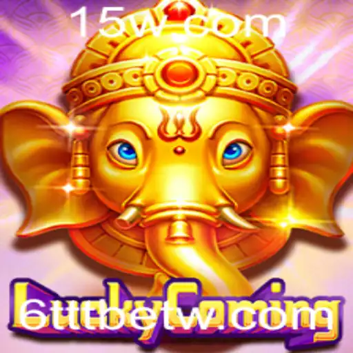 Explorando o Fascínio do Jogo LuckyComing: Regras, Introdução e Contexto Atual